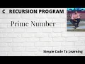 Prime Number Using Recursion Hindi