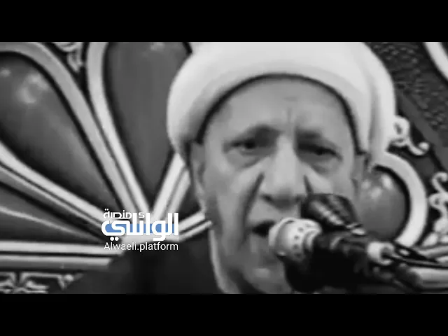 في ذكرى ولادة السيدة زينب ( مواقفها البطولية في نهضة الإمام الحسين(ع) | د.احمد الوائلي