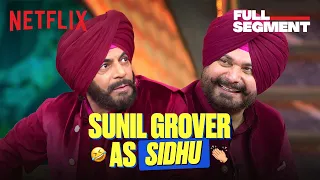 sunil grovers epic siddhu paaji mimicry ft navjot singh sidhu harbhajan singh tgiks