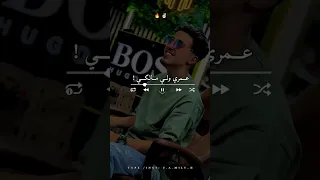 تشوكيت تفارقنا Share تصميم فيديوهات Dzremix اكسبلور تصميمي الجزائر تيك توك Rai لايك 