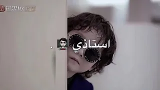 برافو عليك استاذي كفو شياو باو تصميم ايموفي بدون حقوق مسلسل حب لا ينسى 