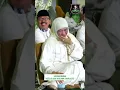 Download Lagu Bung Haji RHOMA IRAMA Bikin Bu KHOFIFAH GUBERNUR JAWA TIMUR Tersipu Malu