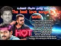 Download Lagu The Best Tamil Love Song in the World 💖 | Latest Romantic Melody 2025