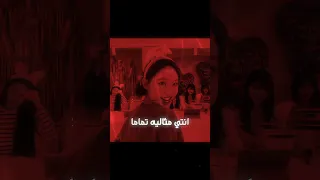 عدلوا الدعمم ستاي عالم الفيك تصميمي وننوش اكسبلور Blackpink اطلق متابعين هان نامجوني 