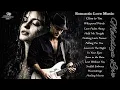 Lagu Romantic Love Songs Album 💔 | Emotional Guitar Love Songs | Best Soft Love Music 2026