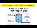 Material Balance Problem Solved Using Python Mixing of Salt Solutions Chemical Engineering