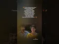 Download Lagu chotta chotta  nanaiya vaithai || engeum eppothum #lyrics #love #whatsappstatustamil