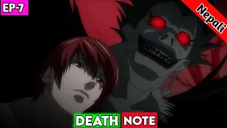 death note anime episode 7 explained in nepali movie explainer nepali