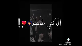 اغنيه كل الناس واحد الا انت فالته دندنها