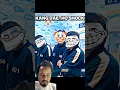 Download Lagu Park Jung Bae rocked kang dae-ho shocked I squid game edit #squidgame #shorts#shorts