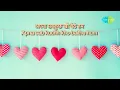 O Saathi Re (Female) lyrical | ओ साथी रे | Muqaddar ka Sikandar | Rekha | Amitabh | Nostalgic Song