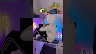 ازاي شيلت علامة تفعيل الويندوز مايكروسوفت نصابة 