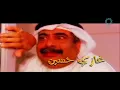 مسلسل هدوء وعواصف مقدمة 