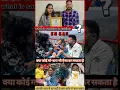 Download Lagu A 3 year old innocent from Indore took Santhara | The youngest Santhara of Jain Dharma #Santhara #Jain Dharma