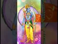 Download Lagu srirama namam