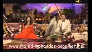 ماجد المهندس و لك سال بويه محمد جلسة روتانا دندنها