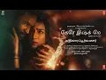 Download Lagu TERE ISHK MEIN TEASER (Tamil) | Dhanush, Kriti Sanon | @ARRahman  | Aanand L Rai | Bhushan Kumar