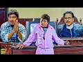 Download Lagu मैं TV चोरी करके समाज की सेवा करता हूँ.. जज शाहब मुझे इनाम दो | Johnny Lever Ki Comedy #johnnylever