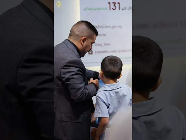 ⁣معرض الكتاب الدولي في بغداد روح نابضة بالثقافة