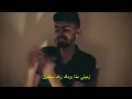 فترة و هتعدي