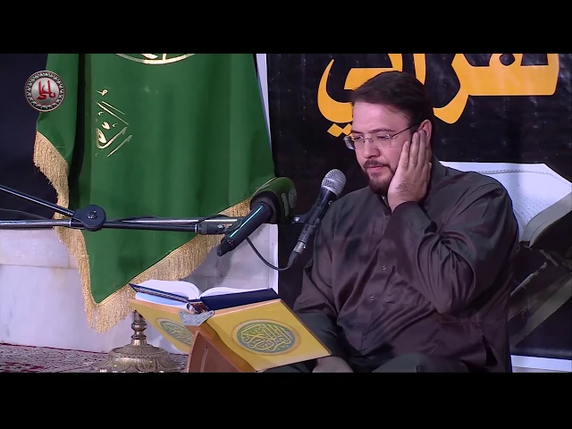 ⁣القارئ حميد شيخ زاده || المحفل القرآني في مشروع الاستراحة القرآنية | 1441هـ
