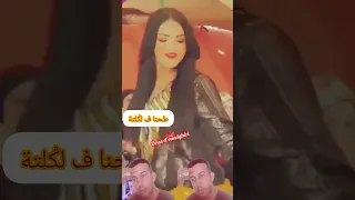 طحنا ف لݣلتة الفنان ادريس الودغيري 