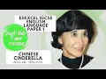 Chinese Cinderella - Adeline Yen Mah 3-Min Revision Edexcel IGCSE English Language Paper 1