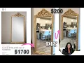 RESTORATION HARDWARE INSPIRED GILT MIRROR DUPE FRONT YARD MAKEOVER UPDATE
