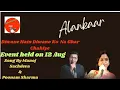 Download Lagu deewane hai deewano ko na ghar chahiy|Hindi songs|