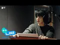 Download Lagu [++line] EP26. 'minisode 2: Thursday’s Child' Recording Behind the Scene