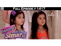 Download Lagu Sasural Simar Ka - 13th February 2016 - ससुराल सीमर का - Full Episode (HD)