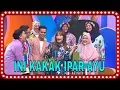 Download Lagu AYU DEWI NGAJAK KAKAK IPAR, TIM FERRY BERANTEM GARA-GARA GAMBAR | MOMEN SERU ARISAN (13/04/25)