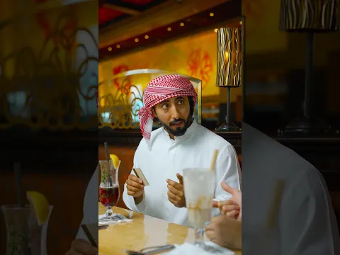 أول عزيمة في التاريخ 🤣💔