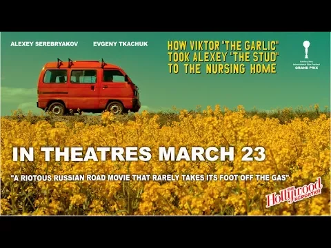 Official Trailer