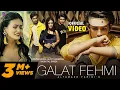 Download Lagu Galat Fehmi | Deepak Joshi | Akriti Agarwal | Yash Pal Singh | Altamash Faridi | Shujay Records