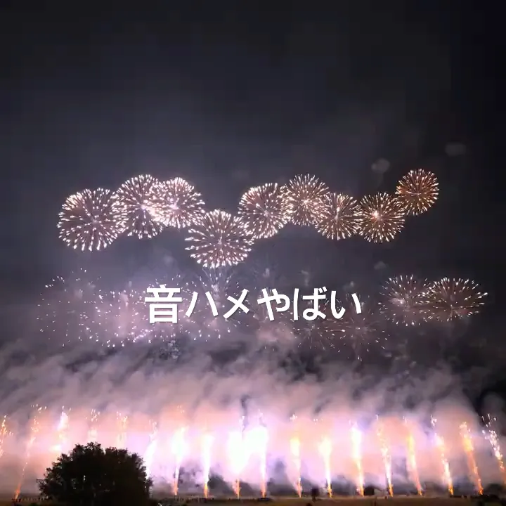 #倍倍FIGHT! #CANDYTUNE #長野えびす講煙火大会 #信州煙火工業 #花火 #fireworks #音ハメ