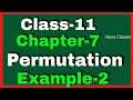 Example 2 Chapter7 Class 11 Math Example2 Class11 Ch 7 NCERT Math Chapter7 Example2 Class11