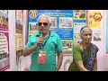 I18 - Sri Ahobila Mutt