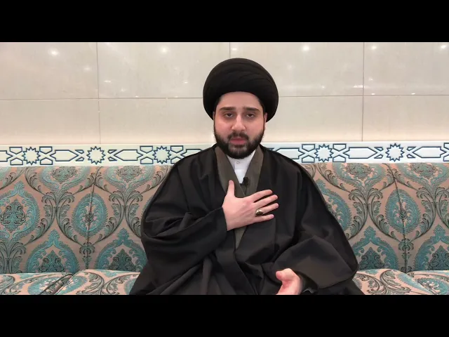 ⁣آية الشفاء في القرآن الكريم - سيد حسين شبر