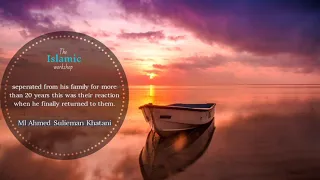 the story of farruh r a must listen ml ahmed suleiman khatani