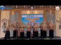 Download Lagu Juara 1 Lomba Paduan Suara Kelompok Perkebunan se Kecamatan Glenmore
