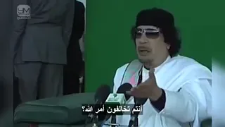 معمر القذافي بعد الخطاب التاريخي قتلوه يتكلم ع الامارات والدول المطبعه مع الصهاينه 
