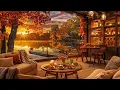 Tranquil Autumn Jazz Vibes 🍁Smooth Jazz with Fireplace Crackling for Work, Study, Relaxation