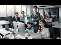 Download Lagu Mẹ đơn thân bị xem thường ở công ty, ai ngờ đứa con thiên tài của cô là con trai Tổng Tài
