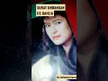 Download Lagu SURAT UNDANGAN IIS DAHLIA ( album juned ) #bedahkaset #dangdutlawas #iisdahlia