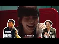 Dear Jane - 銀河修理員 (MV Making Of)