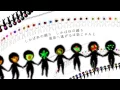 Kikuo - しかばねの踊り