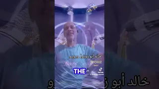 خالد ابو زوزو   اغنيه ليه الحريم لعبتك حرص من الشيطاين     دندنها
