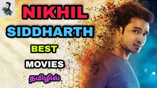 best nikhil siddharth tamil dubbed movies tollywood tamil dubbed movies telugu dubbed movie 