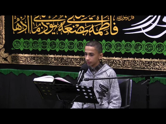 ⁣القرآن الكريم - الليالي الفاطمية 1438 - الليلة 3 - محمد الكعبي